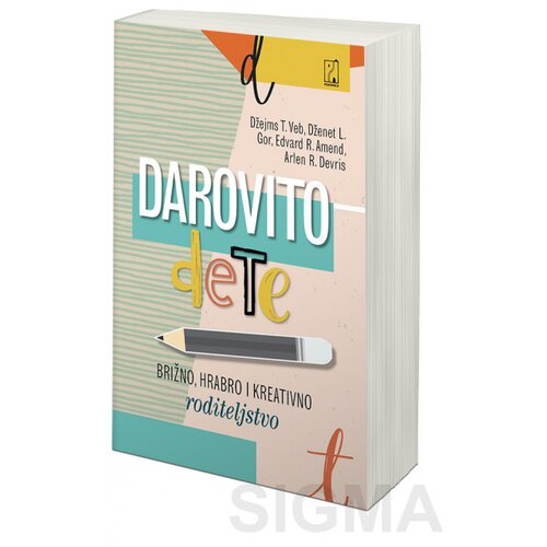 Psihopolis Grupa autora
 - Darovito dete Slike