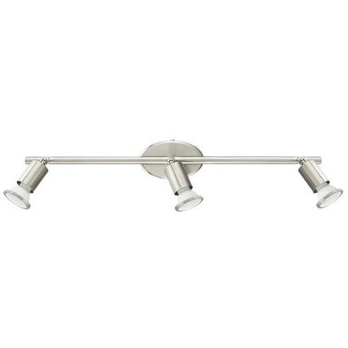 Eglo 75385 - LED RGB prigu&scaron;iva spot svetiljka BUZZ-C 3xGU10/4W/230V Cene