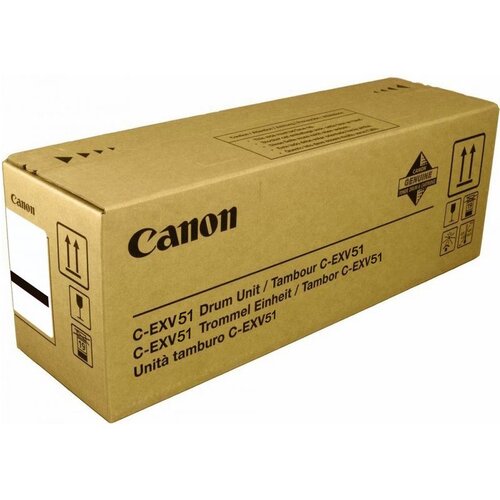 Canon bubanj CEXV51 Slike