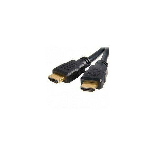 Linkom HDMI na HDMI kabl 1.4 (m/m) 1,8m Cene