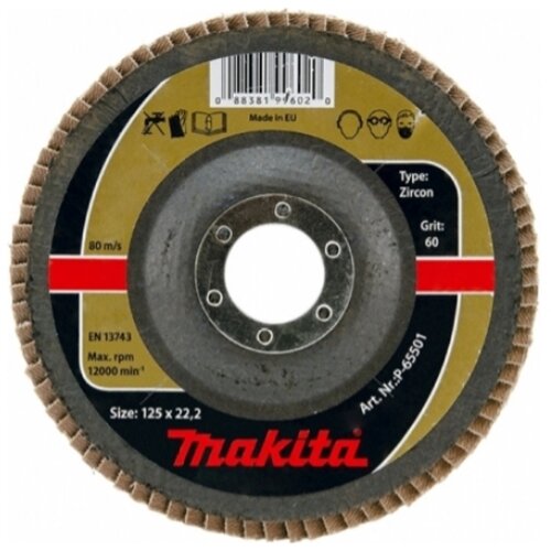 Makita lamelna brusilna plošča, kotna, Z40 125mm x22,23mm D-63781 Cene
