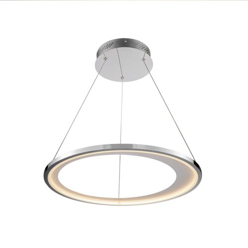 Schuller Laris LED obeska D62, Chrome, (21006512) Cene