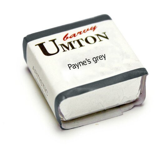  Akvarel boja UMTON 2.6 ml | Paynes grey 2.6 ml Cene