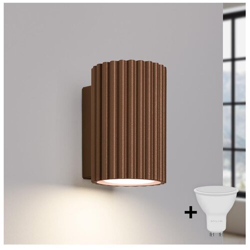 Brilagi - LED zidno svetlo CRESTO 1xGU10/10W/230V 10 cm braon Cene