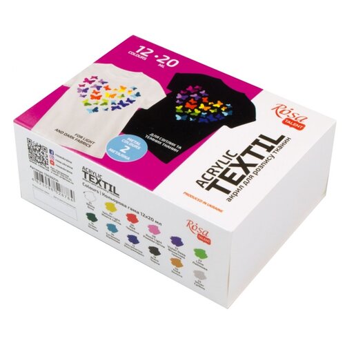 Rosa akrilne boje za tekstil 12x20 ml Cijene