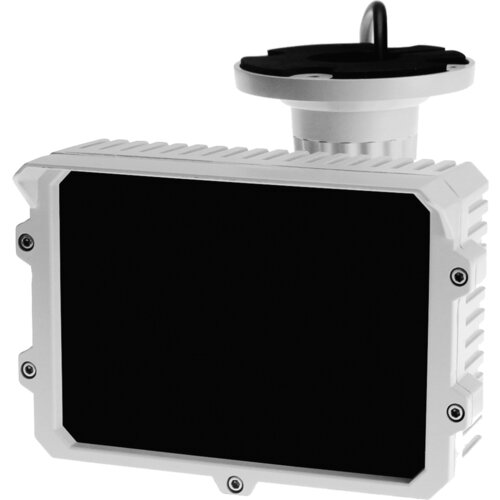 Amiko Home Infra Red Reflektor, Domet 60-80m, INFRA RED REFLECTOR 80M Cijene