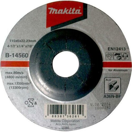 Makita brusni disk sa presovanim centrom B-14576 Cene