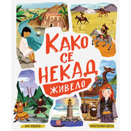  Kako se nekad živelo - Ben Habard ( 11038 ) Cene