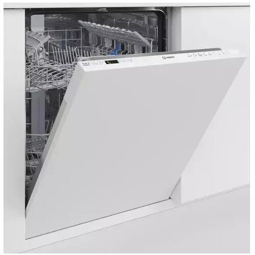 Indesit ugradna mašina za pranje sudova 60cm D2I HD524 A Cene
