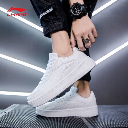 Li-Ning Muške patike, Bele Cene