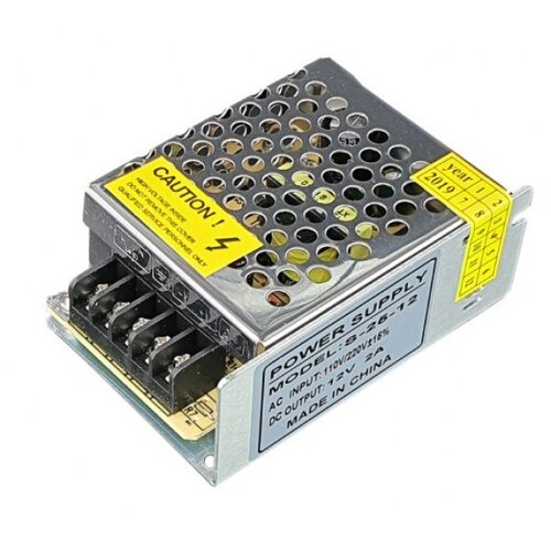 Teh Tel napojna jedinica interfonskal s-25, ac230v/12v dc 2a Slike