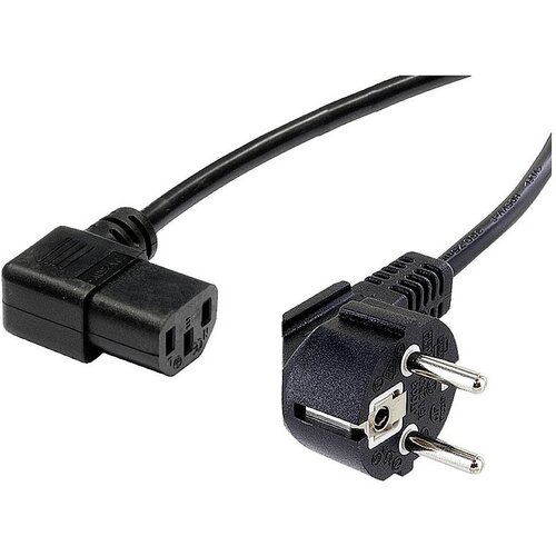 econ connect NKWW2SW hladne naprave priključni kabel 2 m, (20414667) Cene