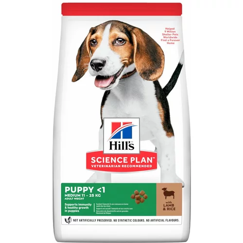 Hill’s Science Plan Puppy <1 Medium z jagnjetino & rižem - 2,5 kg
