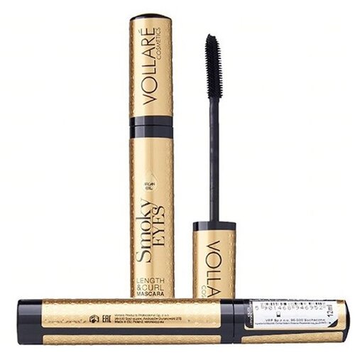 VOLLARE SMOKY EYES Maskara sa arganovim uljem Cene