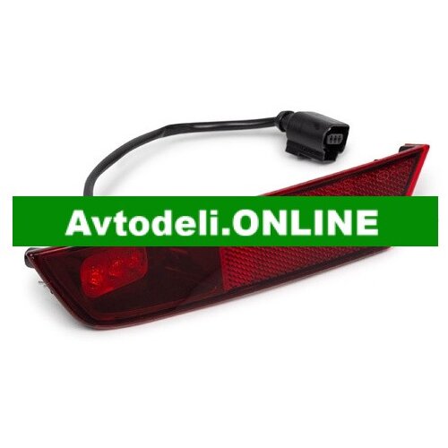 VW Zadnja luč UP, levo spodaj, 1S0 945 701 Cene