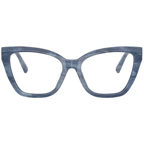 Tiffany Naočare TF 2271 8432 Cene