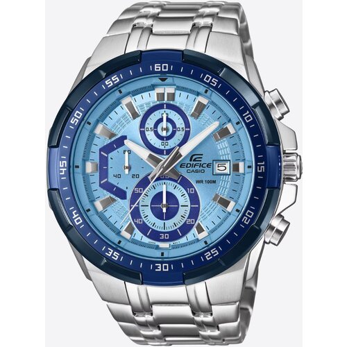 Casio edifice EFR-539DE-2AVUEF Cijene