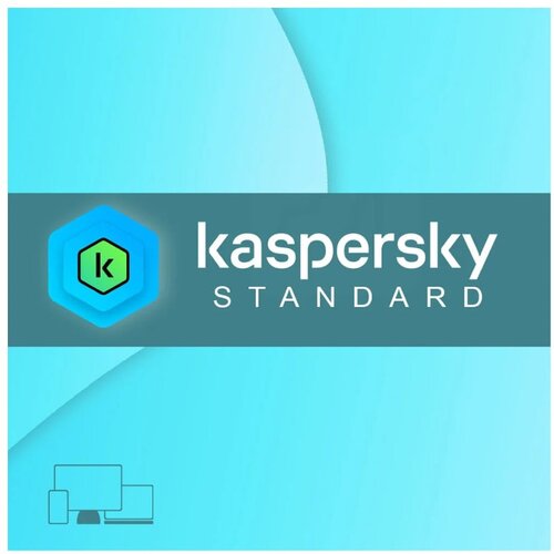 Kaspersky standard paket 3 licence (fizička lica) Slike