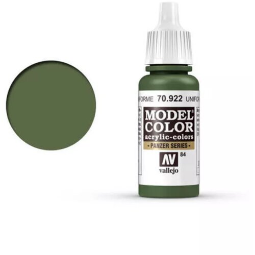 Vallejo uniform green Cene