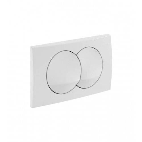 Geberit Poklopac za ugradbeni vodokotlić DELTA20 Cijene