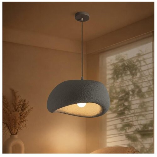 Brilagi Luster na sajli WABI SABI 1xE27/60W/230V, prečnik 40 cm, siva Slike