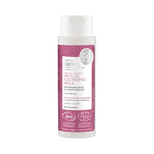 Natura Siberica Micelar Cleansing Milk Cene