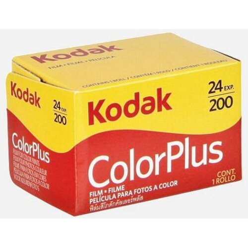  Kodakcolor Plus 200 135/24 Cijene