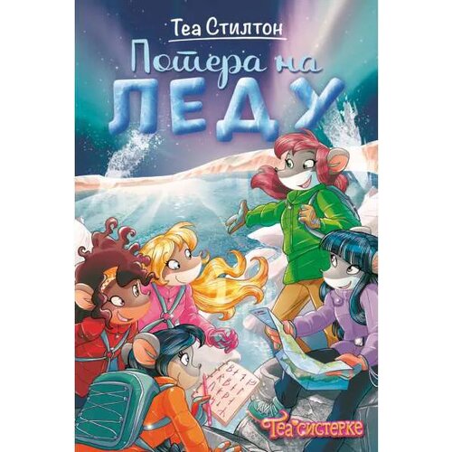 Vulkan Izdavaštvo Potera na ledu - Tea Stilton Cene