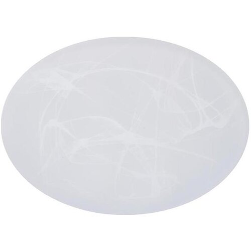 Searchlight 83829-40WH - led plafonsko svetlo clouds LED/24W/230V prečnik 38,5 cm Cene
