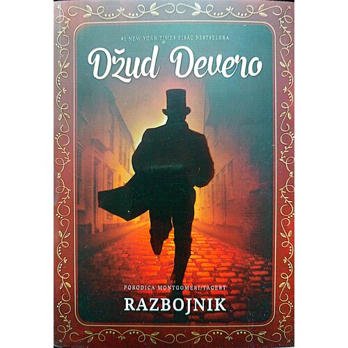 BDR MEDIA Razbojnik Cene