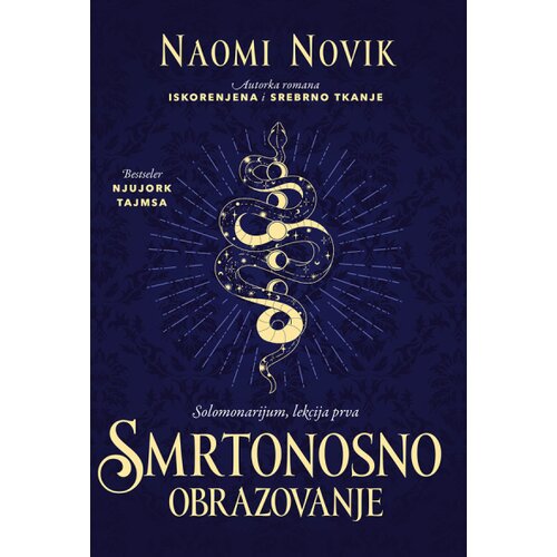  Smrtonosno obrazovanje: Solomonarijum 1 Slike