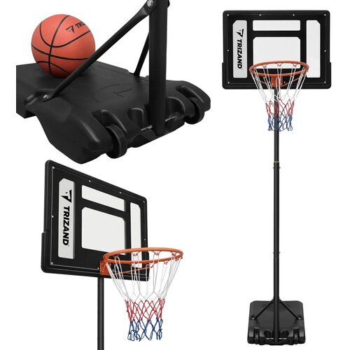 Trizand Mobilni Podesivi Ko&scaron; do 259cm Cene