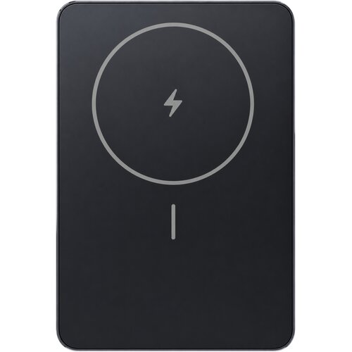 Xiaomi Super Slim magnetna prenosna baterija 5000mAh 22W črne barve Cene