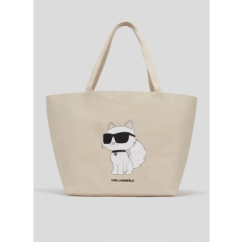 Karl Lagerfeld Torbe IKON CHOUPETTE FB SHOPPER Bež Cene