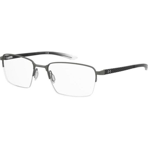 Under Armour Naočare UA 5088/G 5MO Cene