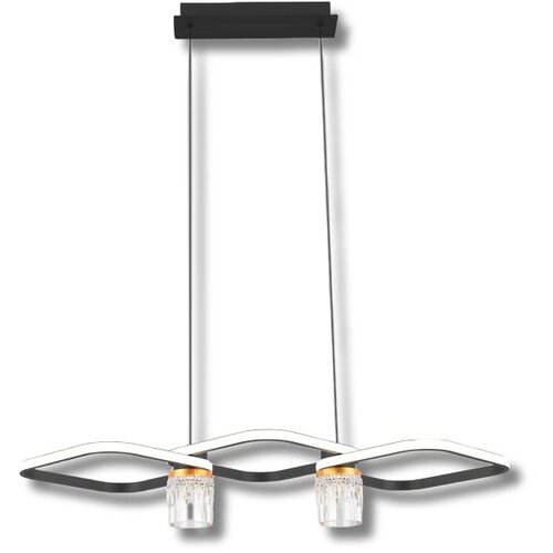 Vidik 23035 VISEĆA SVJETILJKA LED 45W+LED 2x3W ISPREPLETENA 4000K Cijene