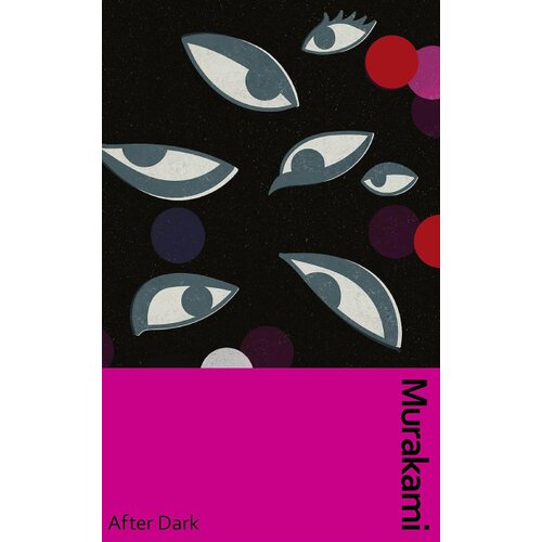 The Book Service Limited Haruki Murakami - After Dark Cene