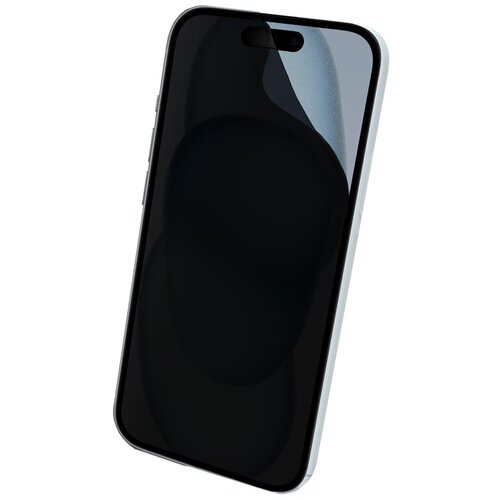 Privacy folija za mobitel Slike