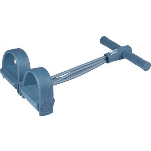 Umbro Sprava za Vežbanje Cene