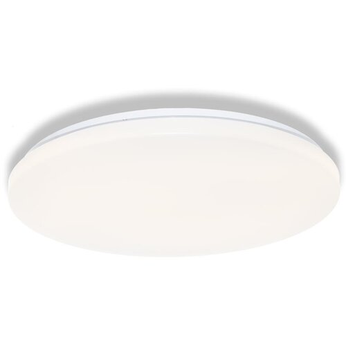 Osram LED plafonsko svetlo CEILING ROUND LED/36W/230V 3000K prečnik 48 cm belo Cene