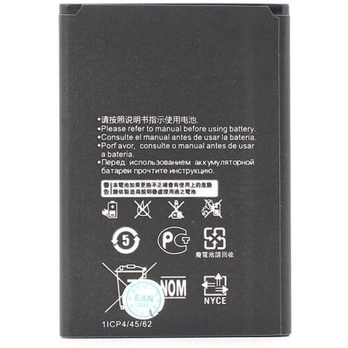 Teracell Baterija Plus za Huawei 4G modem (HB434666RBC) 1500mAh Slike