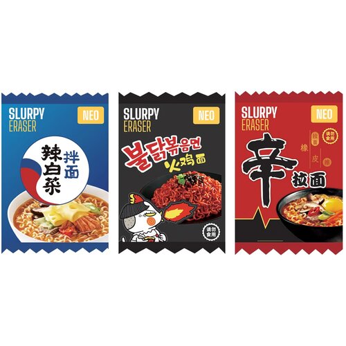 Sazio Neo Slurpy, gumica, Instant Noodle Cene