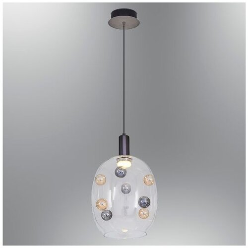 Opviq luster Funnel 2850B-1A, LED 5 W, hrom Cene