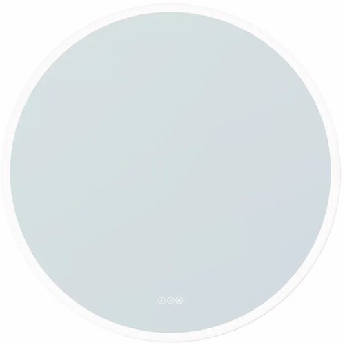Diplon Ogledalo LED Kana R60 Cene