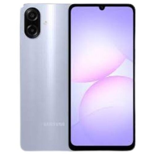 Samsung Galaxy A07 4GB/64GB Violet Cijene