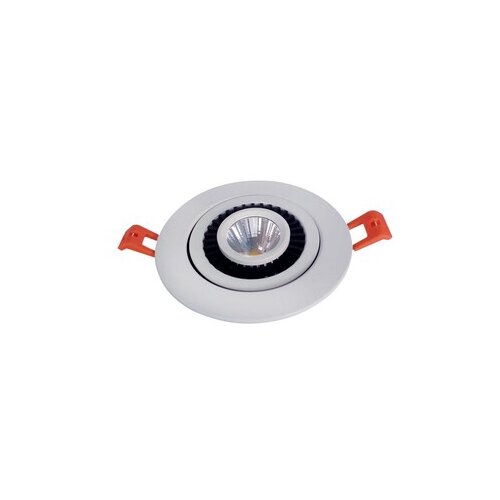  Forma LED svetiljka 5W LDA-08-5R Cene