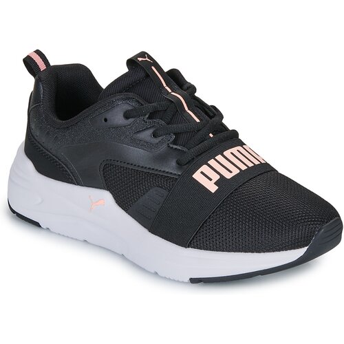 Puma Wired 2 Crna Cijene
