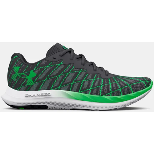 Under Armour UA Charged Breeze 2 Superge Siva