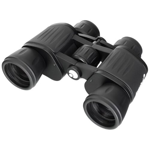 Levenhuk New Atom 8x40 Cijene