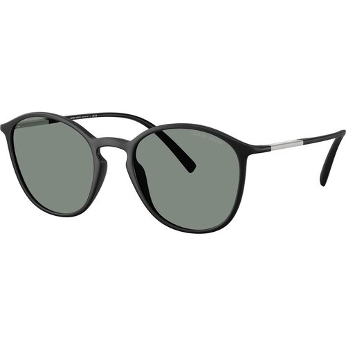 Giorgio Armani Naočare za sunce AR 8233U 5042/1 Cene
